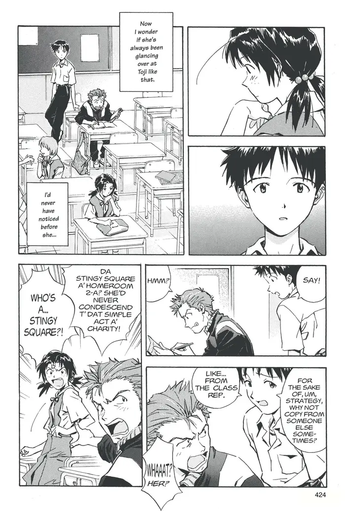 Neon Genesis Evangelion Chapter 35 image 06_optimized